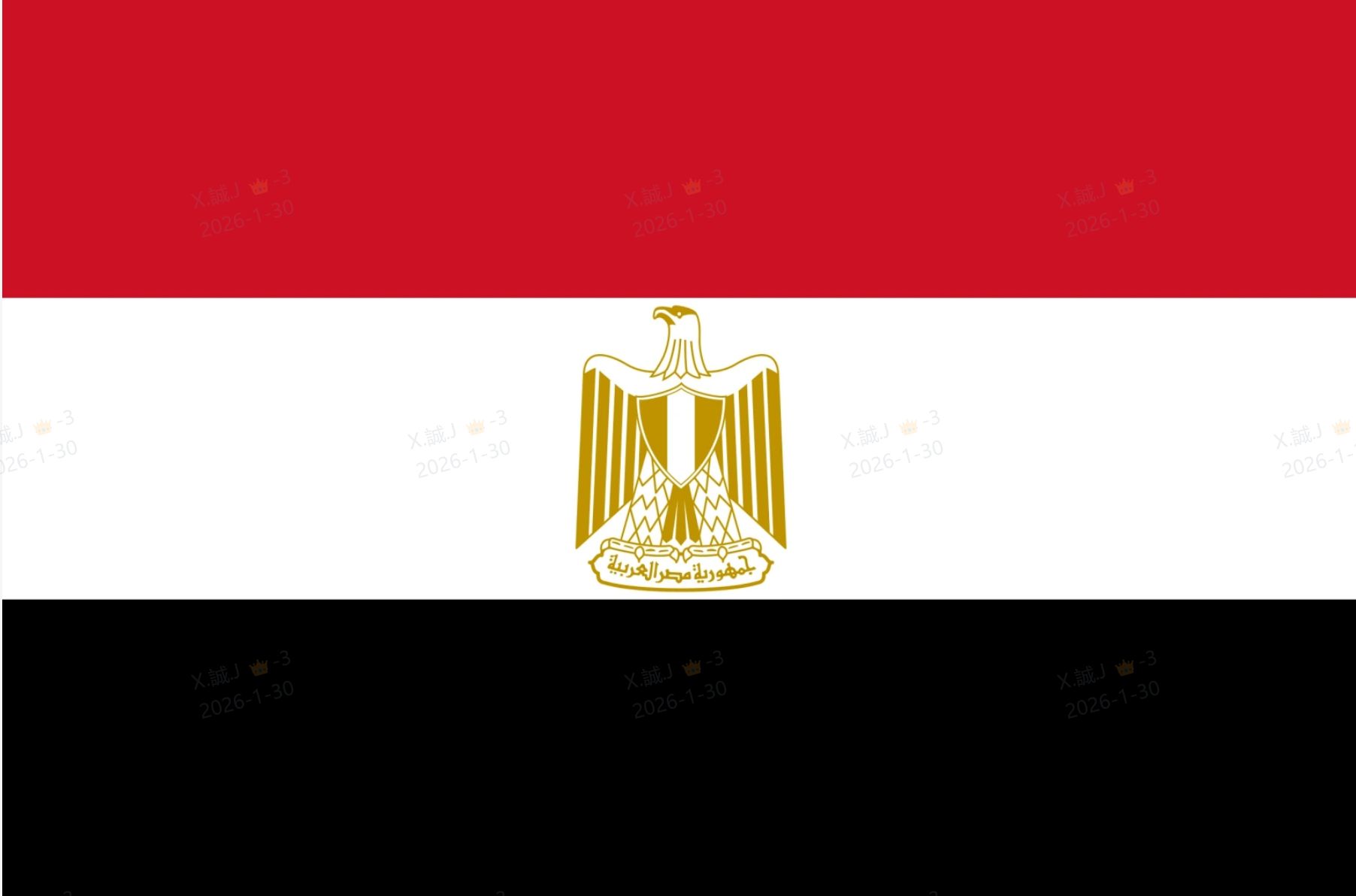 Egypt  / English
