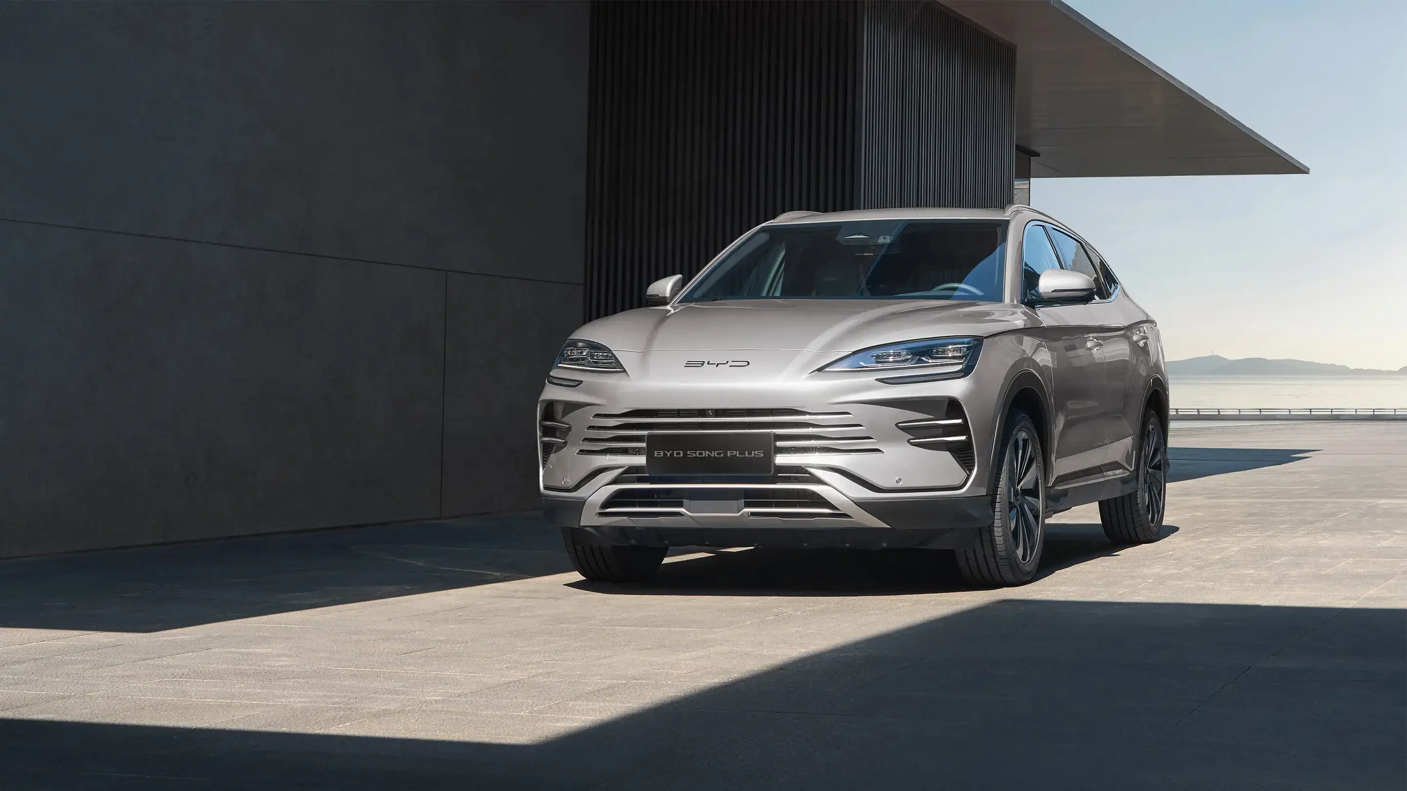 ag真人平台 SONG PLUS