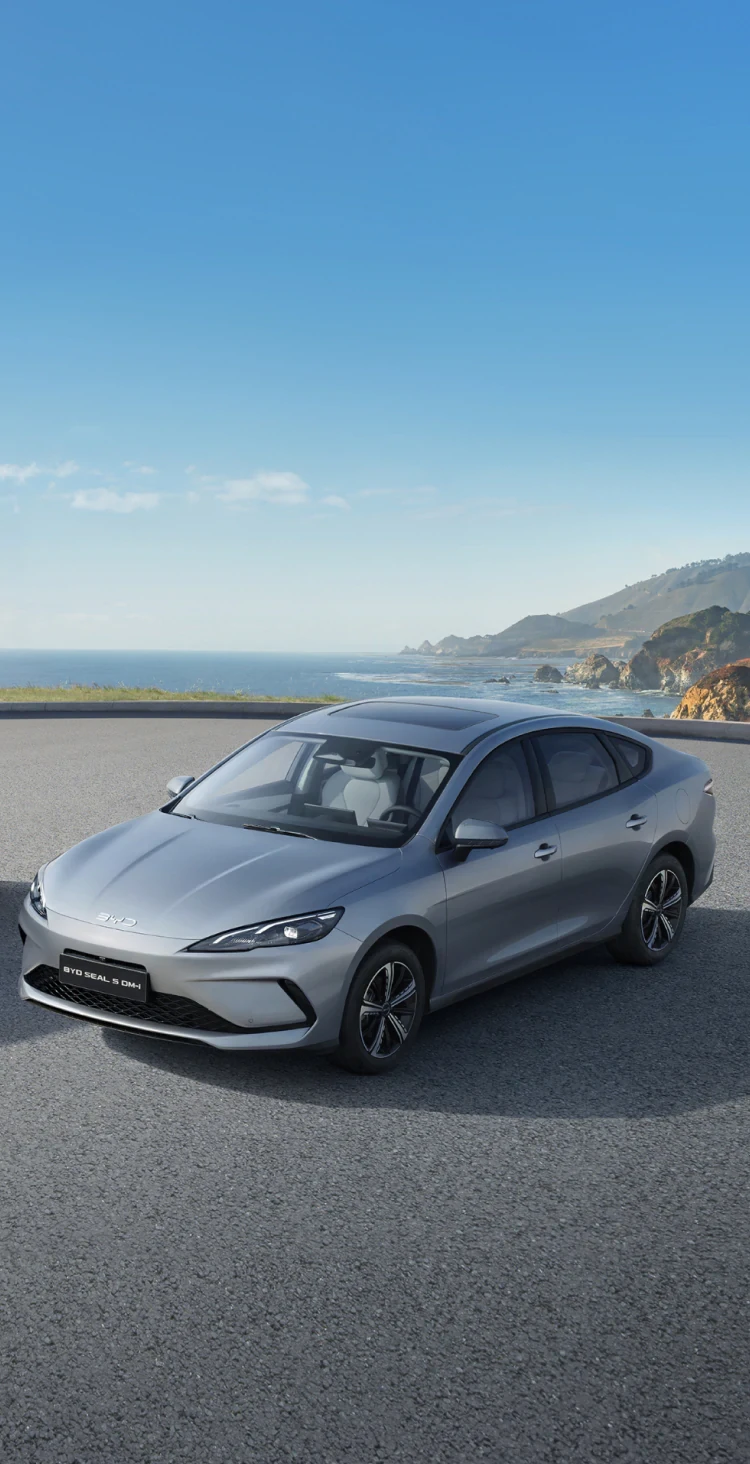 ag真人平台 SEAL U